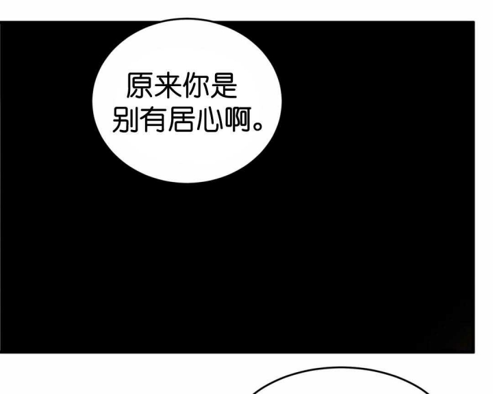 第157话8