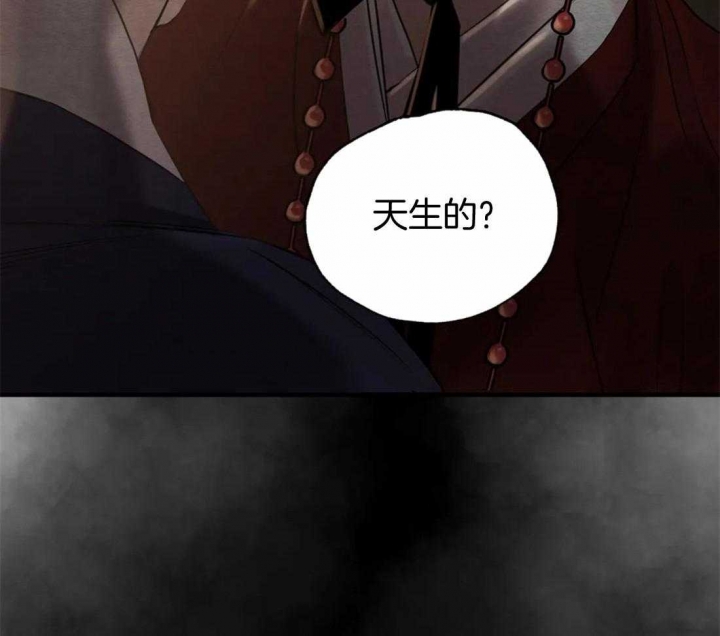 第179话9