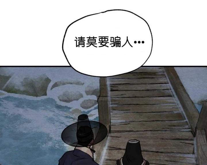 第156话1