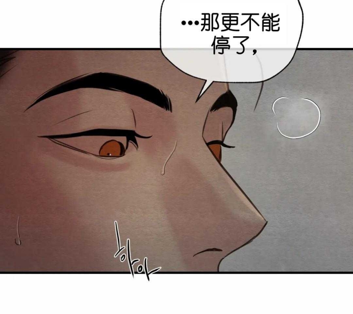 第151话1