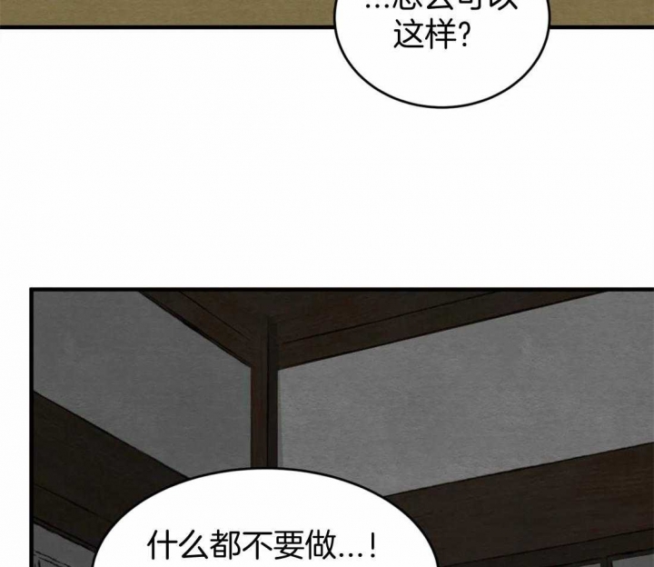 第177话0