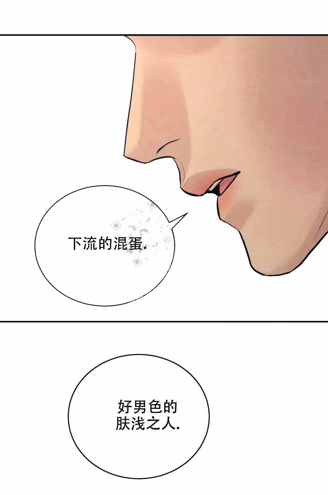 第212话0