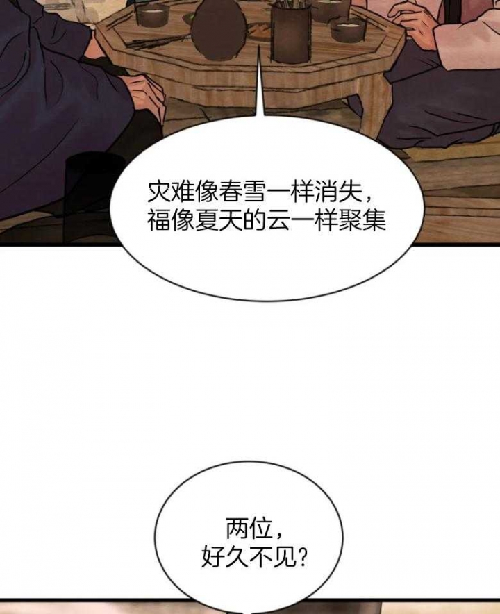 第192话0