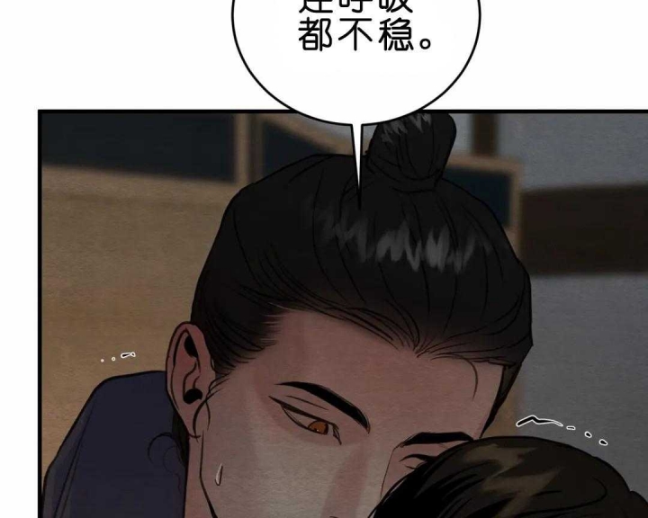 第149话9