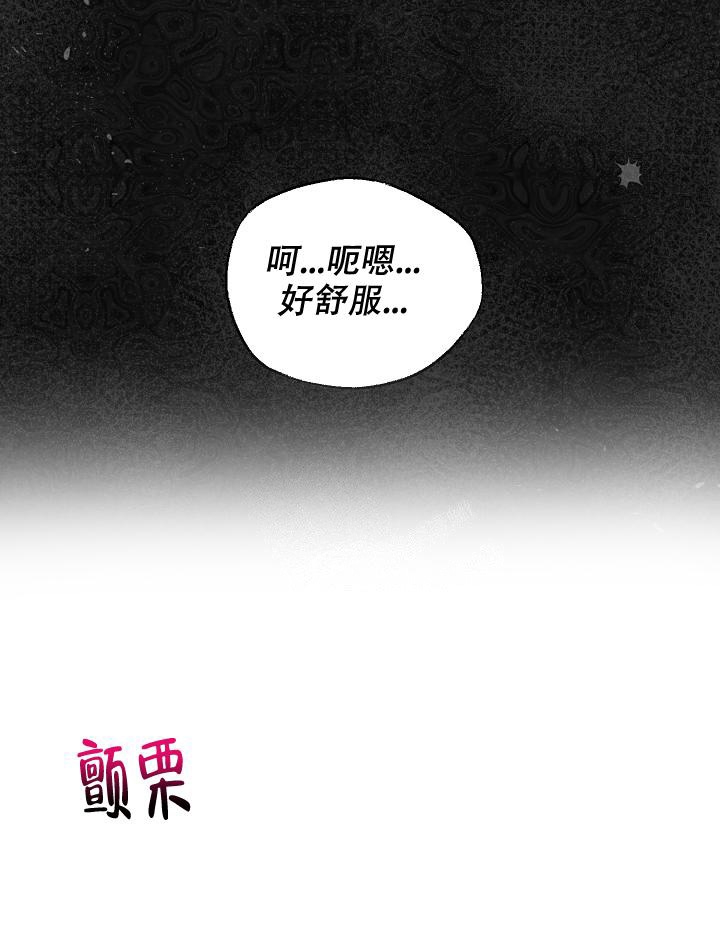 第30话2