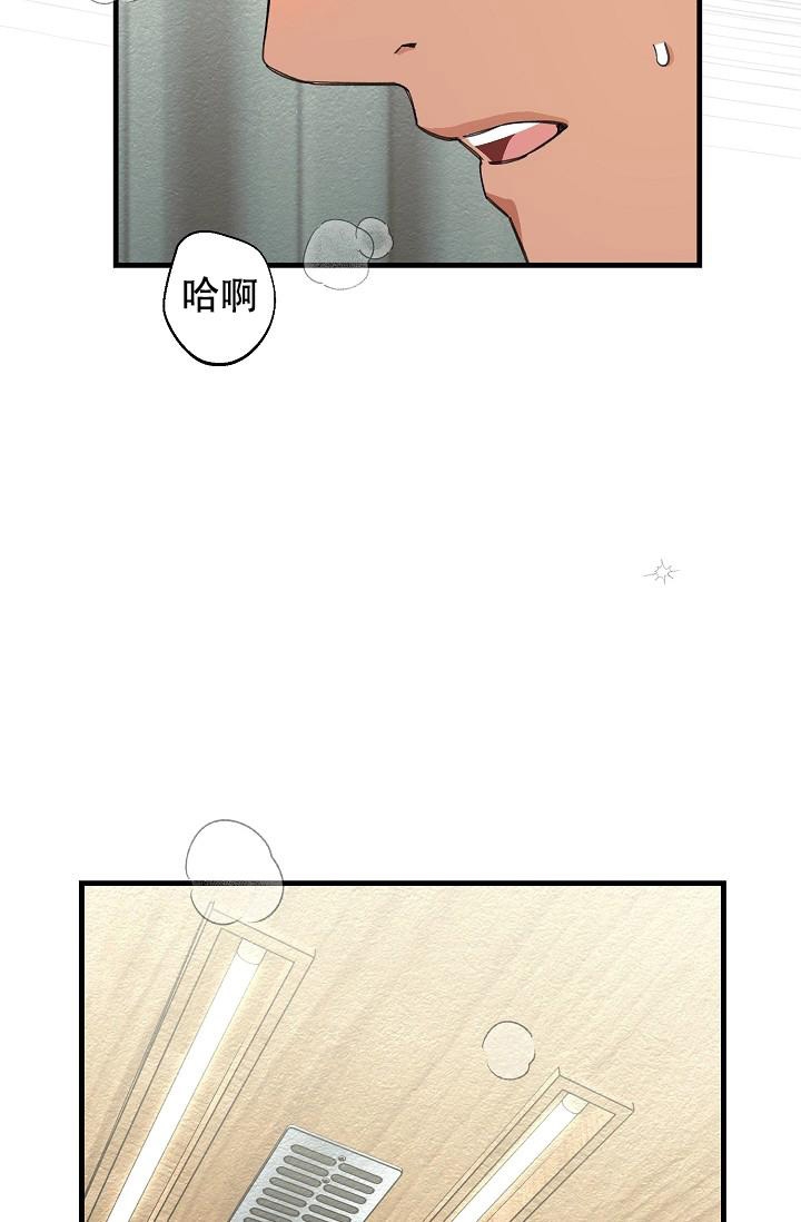 第38话1