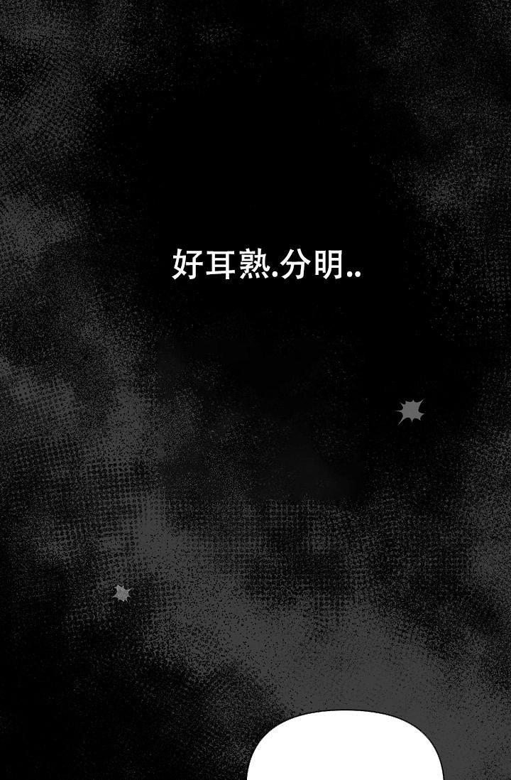 第54话9