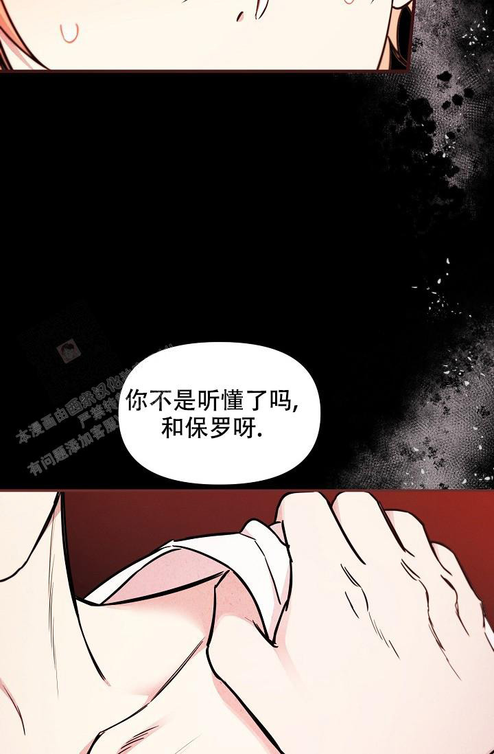 第90话0