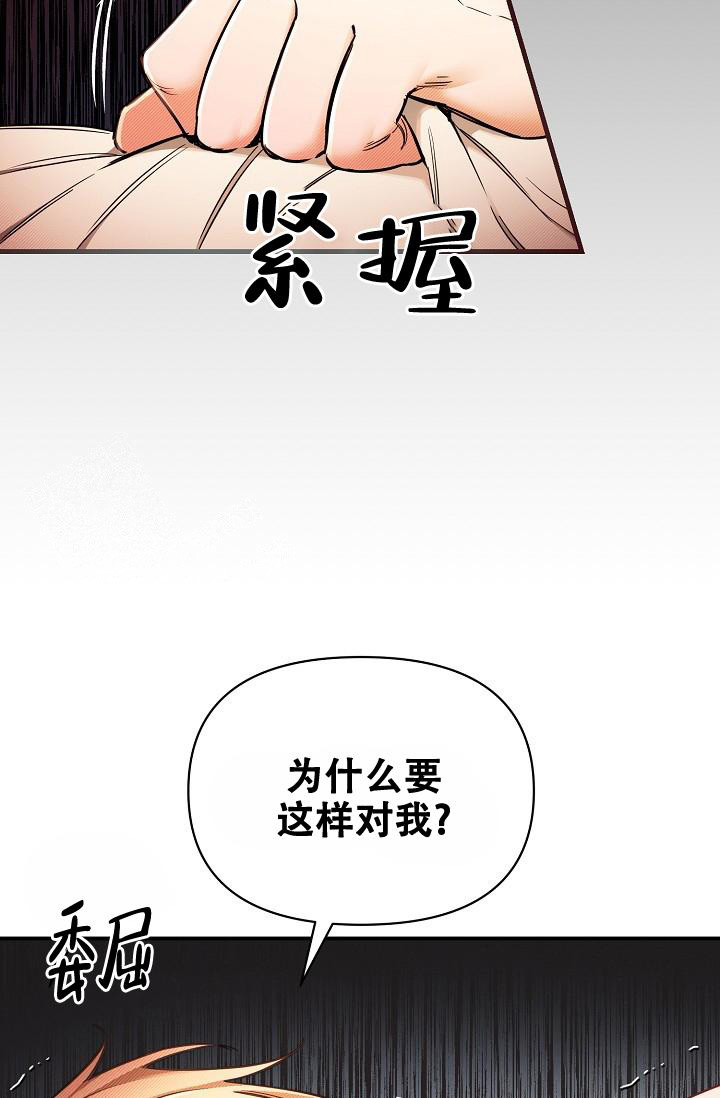 第91话3