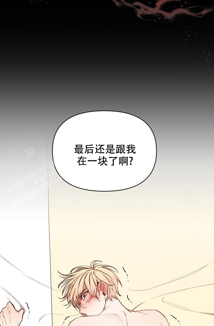 第93话7