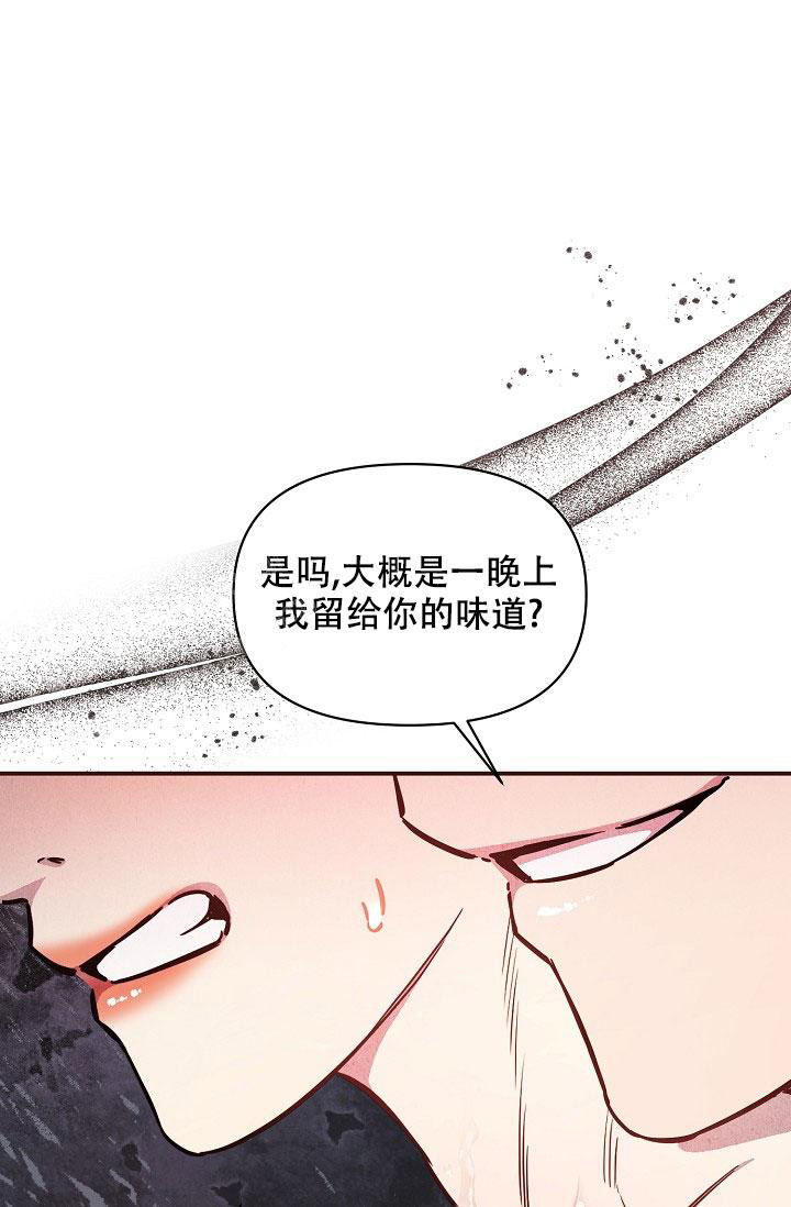 第85话2