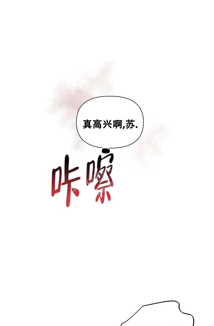 第78话8