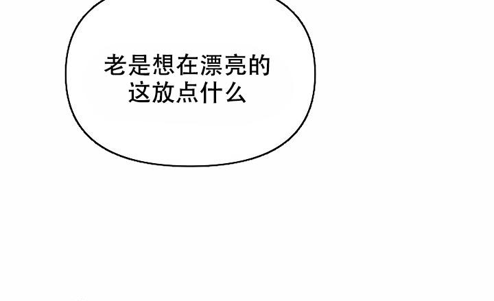 第91话7