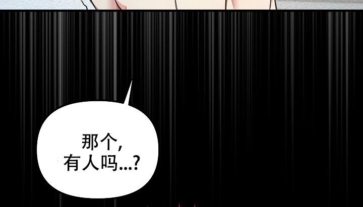 第55话5