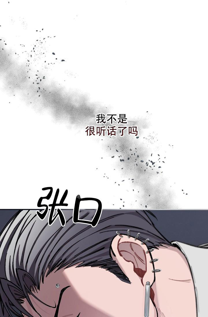 第71话5