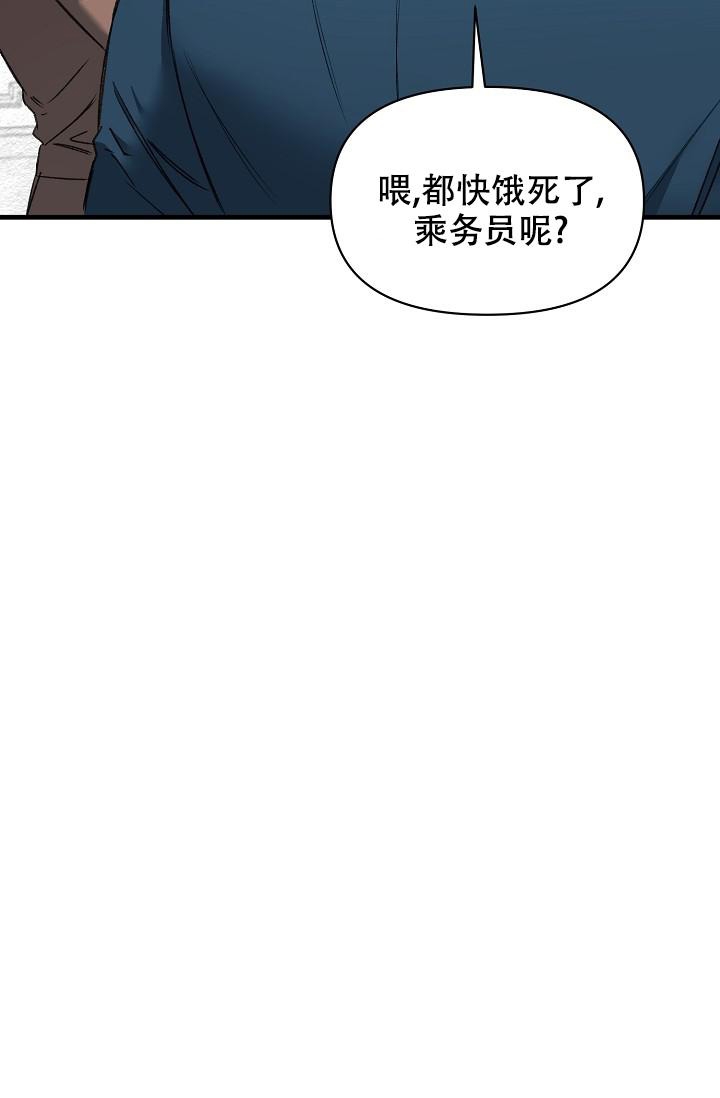 第58话6