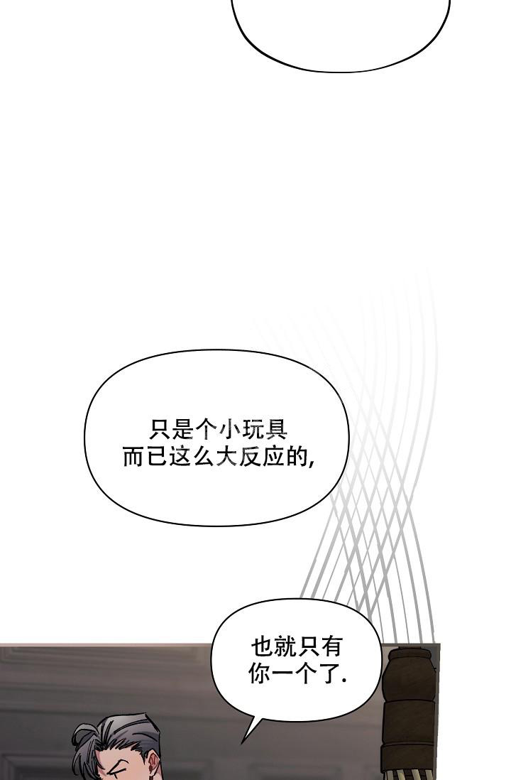 第69话1