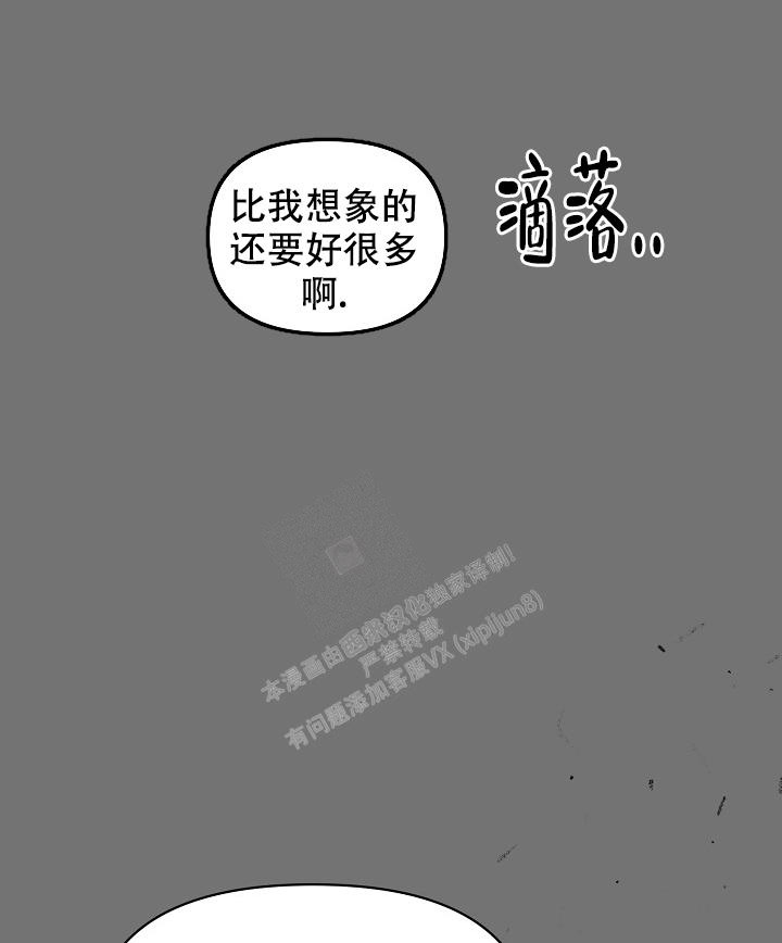 第57话1