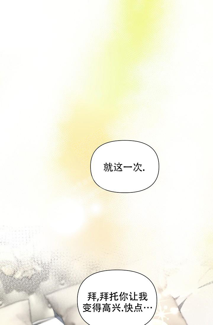 第76话1