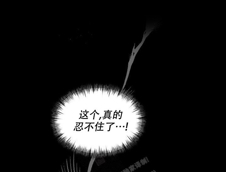 第70话5