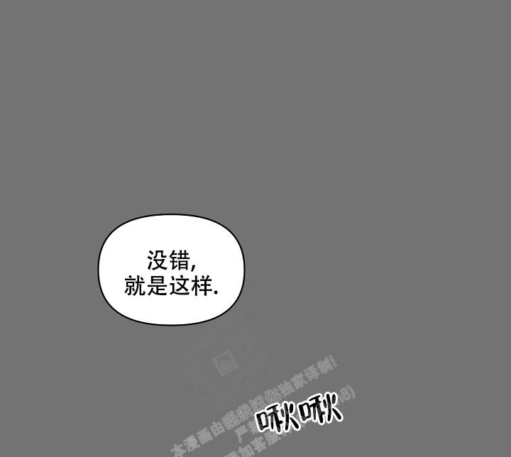 第57话0