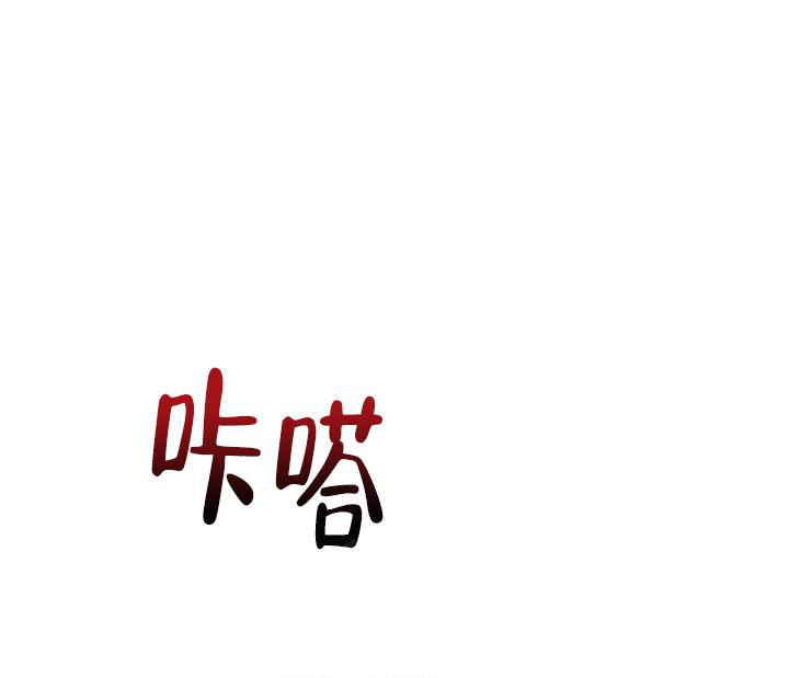 第69话9