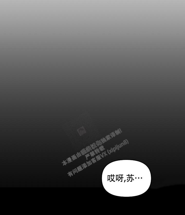 第80话0