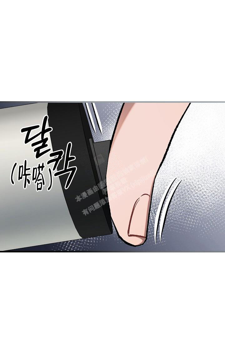 第70话9