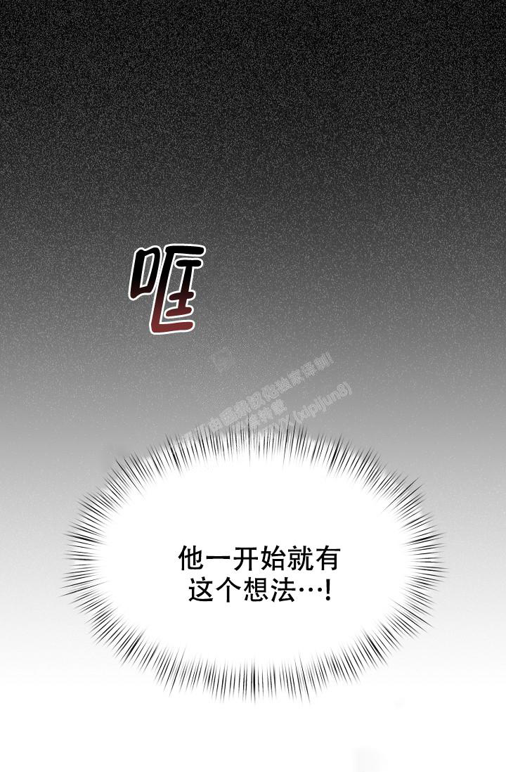 第71话0