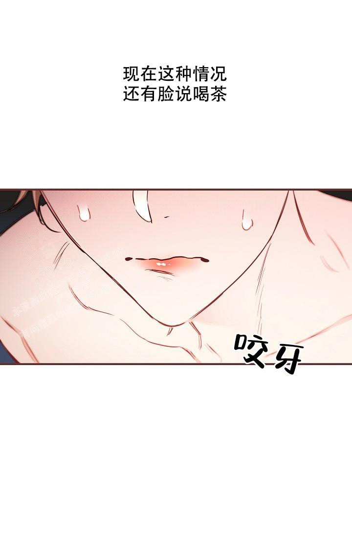 第93话3