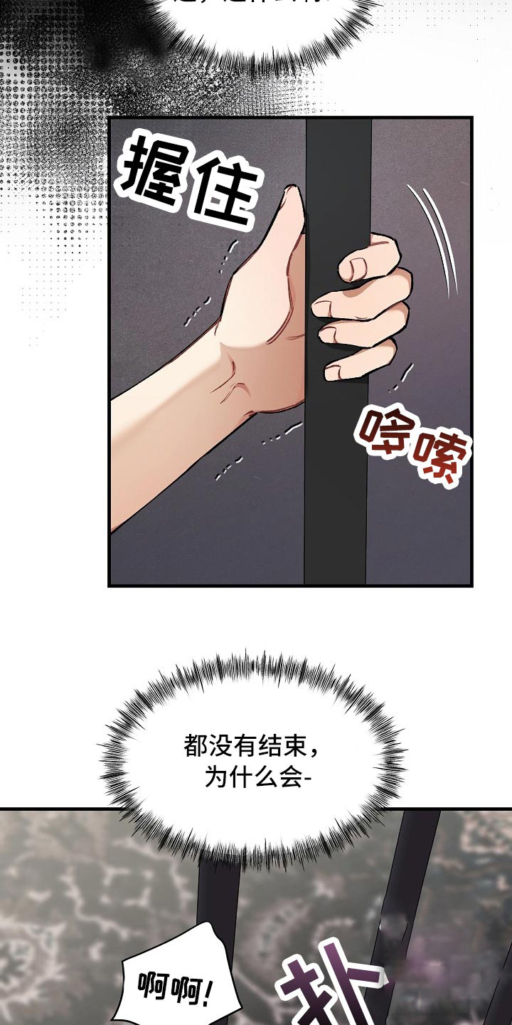 第65话0