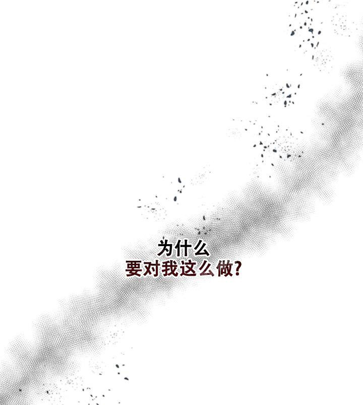 第71话3