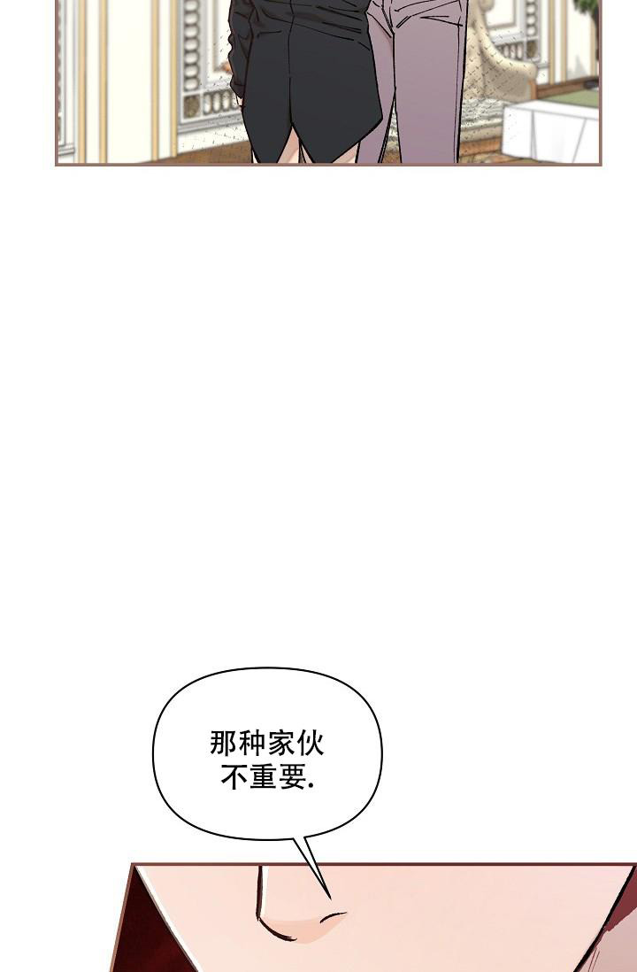 第74话2