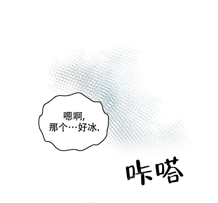 第71话7