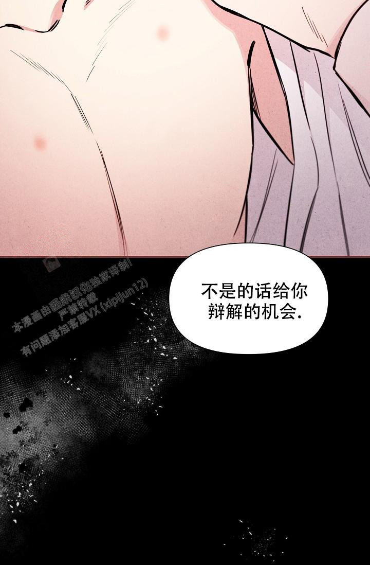 第90话1