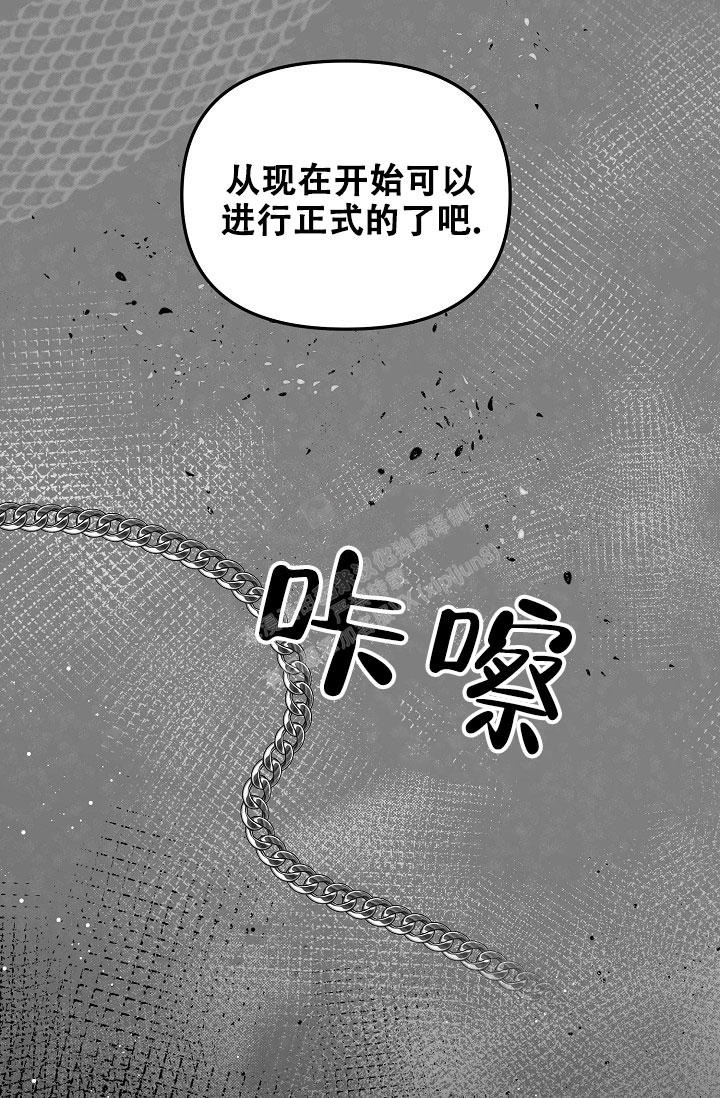 第67话9