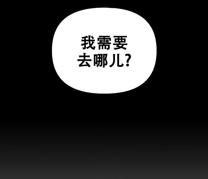 第51话2