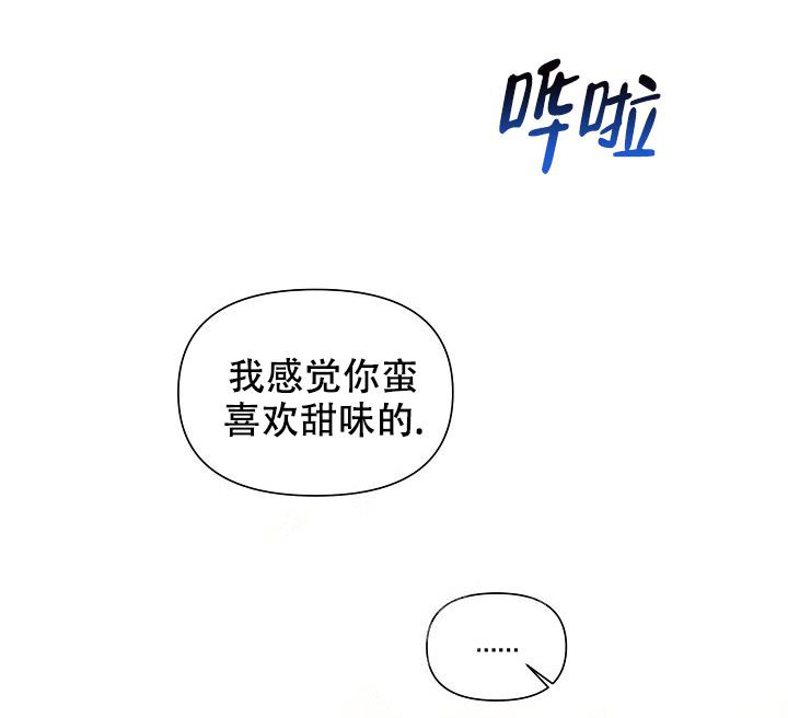 第84话0