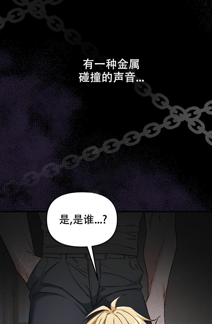 第56话3