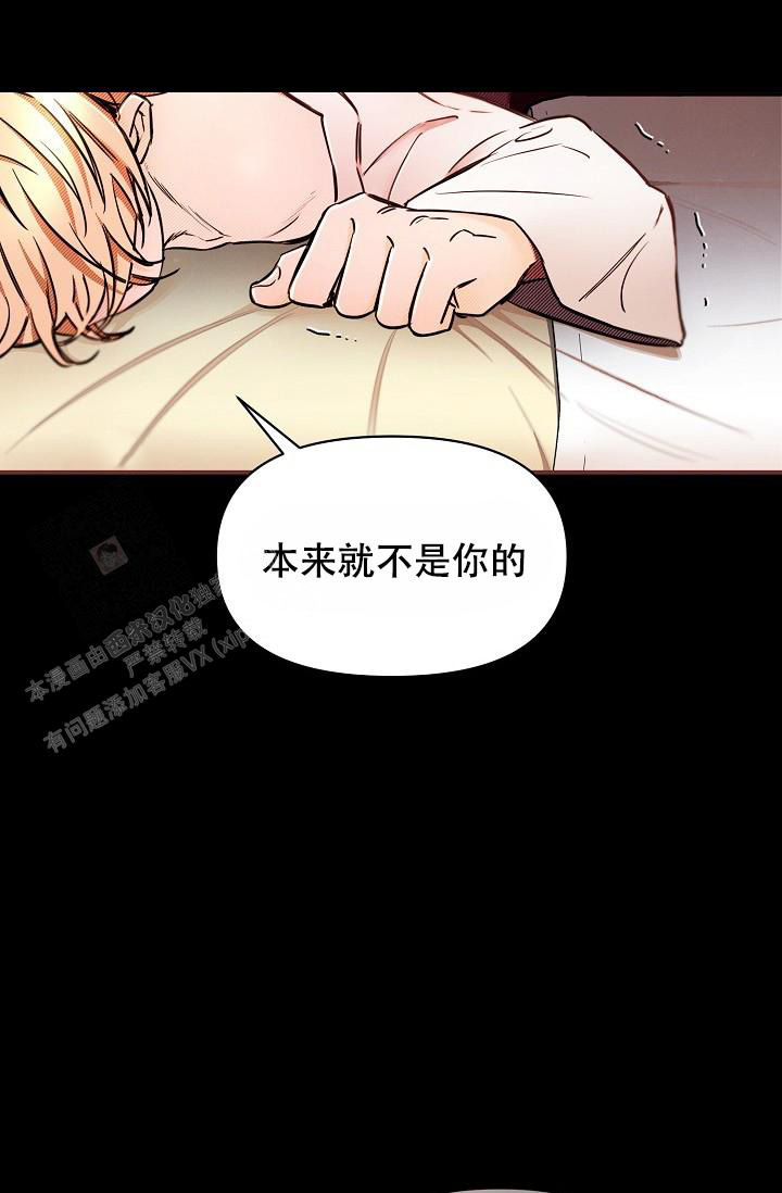 第91话6