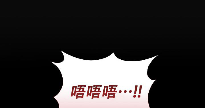 第69话4