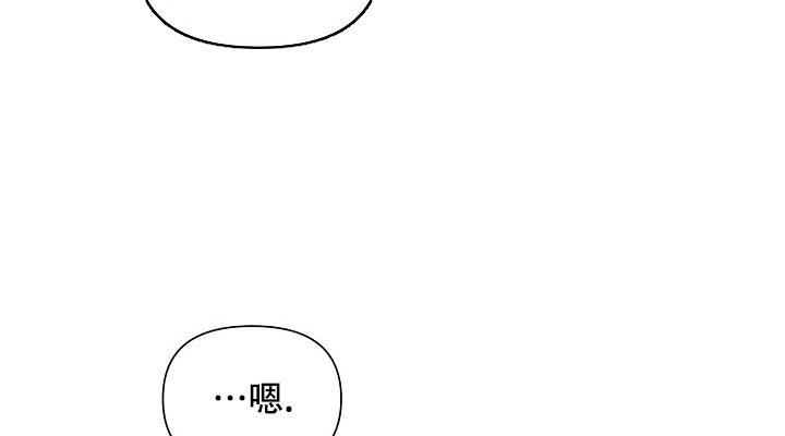 第80话2