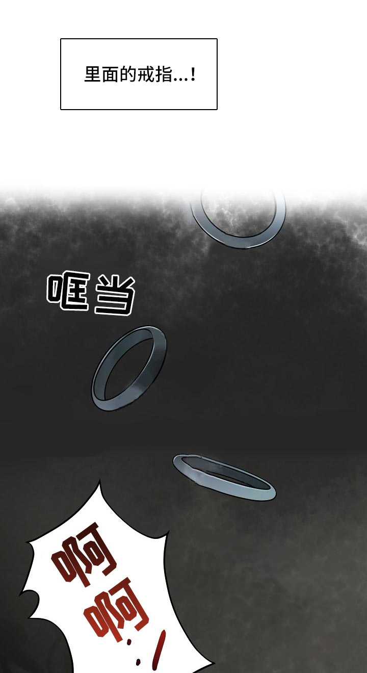 第64话8