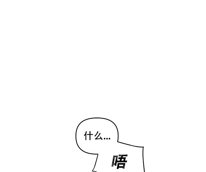 第59话3