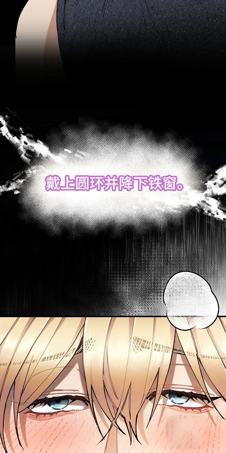 第65话5