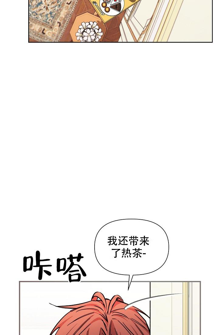 第88话4