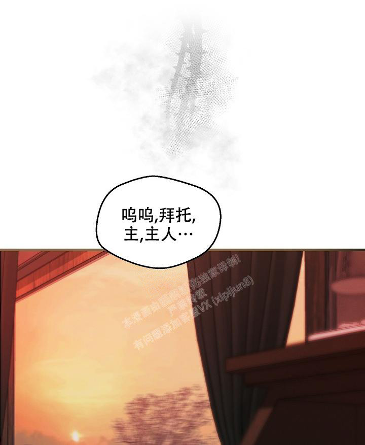 第68话2