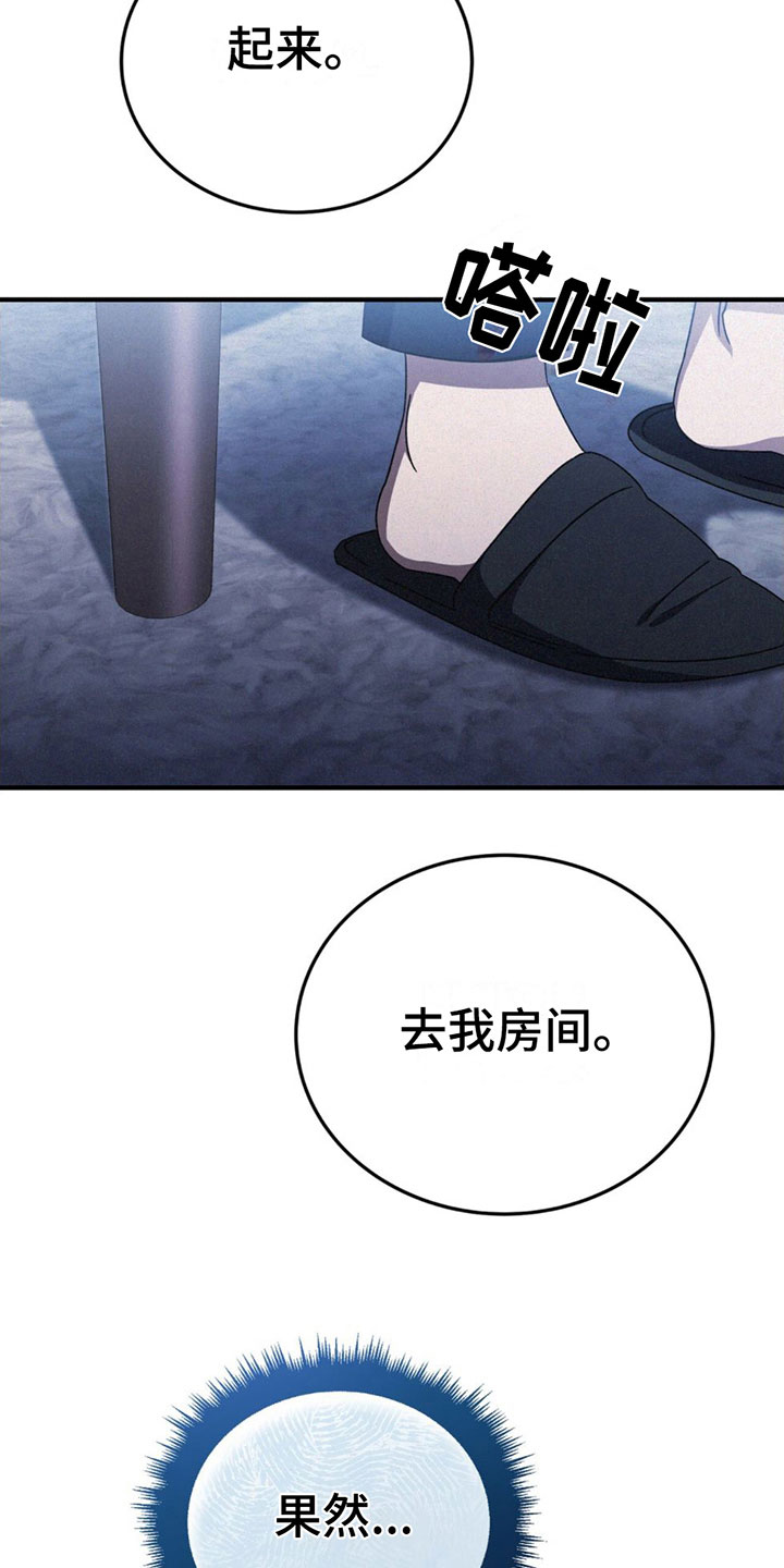 第21话0