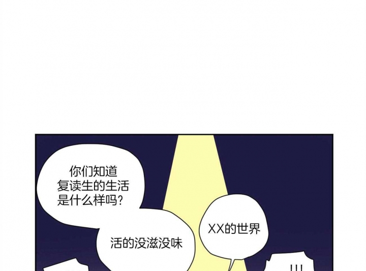 第106话1