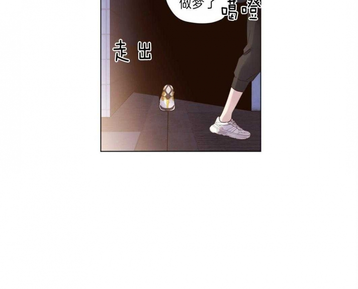 第68话9